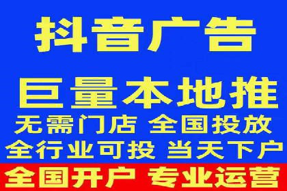 百度SEM竞价推广的创意策略：从零到一的突破