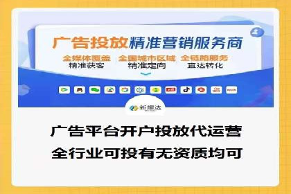 某某sem代运营推广公司成功案例：提升品牌曝光率